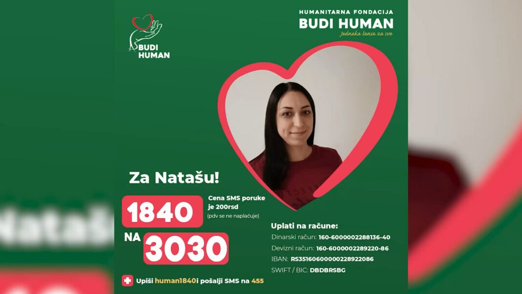Natasa Narancic