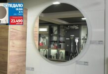 Nova akcija nedelje u Ogrevu