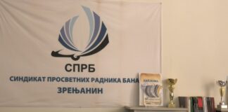 Sindikat prosvetnih radnika Banata – Zabrinutost povodom otpuštanja vaspitača u Domu učenika