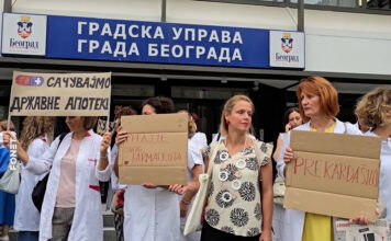 Danas u jednodnevnoj obustavi rada 56 od 59 apoteka u sastavu Apoteka Beograd