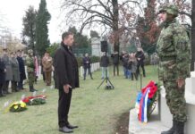 Ministar Đurić položio venac na Ratnom groblju Komonvelta