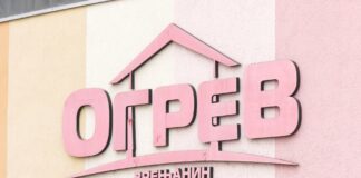 Nova akcija nedelje u Ogrevu