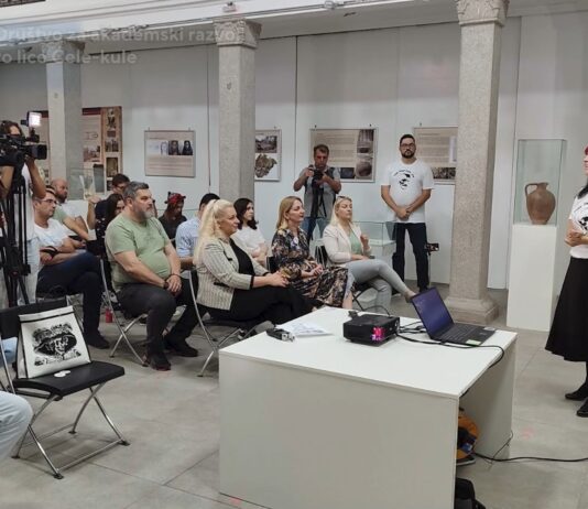 Istorijski trenutak: Otkriven izgled junaka Ćele-kule