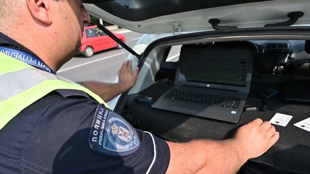 Mup kontrola saobracaja