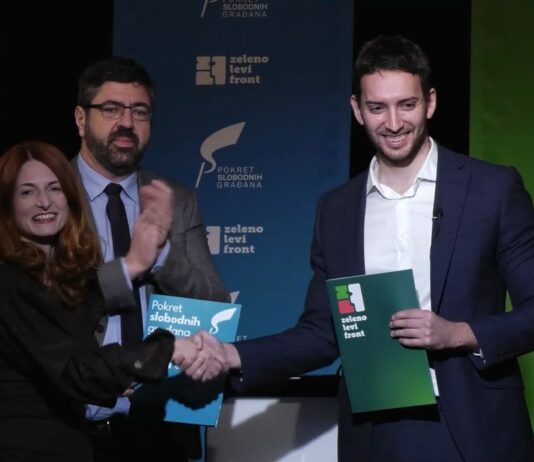 PSG i ZLF potpisali Memorandum o strateškoj saradnji