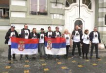 PUF – Hitna sednica nova pljačka građana