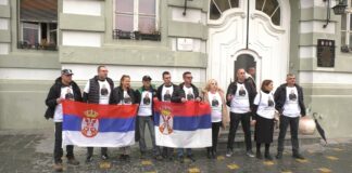 PUF – Hitna sednica nova pljačka građana