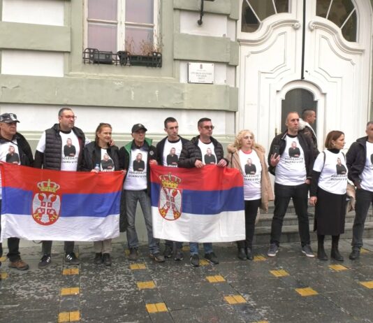 PUF – Hitna sednica nova pljačka građana