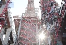 Rafinerija u Pančevu u procesu obustavljanja proizvodnje – šta to znači