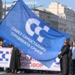 Samostalni sindikat traži sastanak s Vladom ili za 15 dana stupa u jednočasovni štrajk