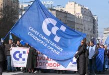 Samostalni sindikat traži sastanak s Vladom ili za 15 dana stupa u jednočasovni štrajk