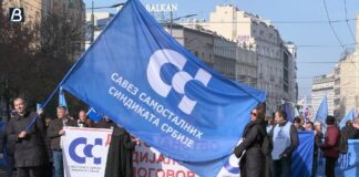 Samostalni sindikat traži sastanak s Vladom ili za 15 dana stupa u jednočasovni štrajk