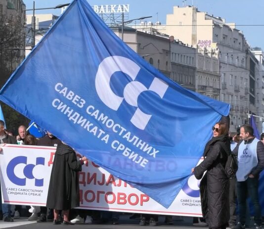 Samostalni sindikat traži sastanak s Vladom ili za 15 dana stupa u jednočasovni štrajk