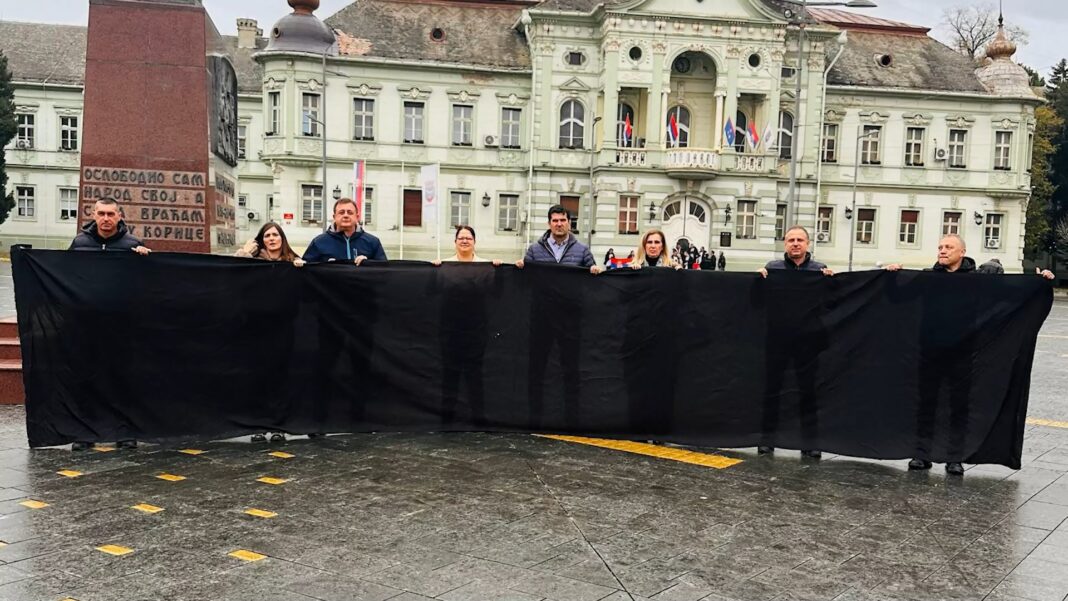 ZRENJANINSKA OPOZICIJA