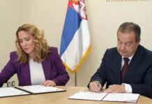 Dačić i Paunović – Nastavak saradnje državnih institucija na pružanju boljih usluga građanima