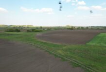 Javni poziv za podsticaje za premiju osiguranja u poljoprivredi