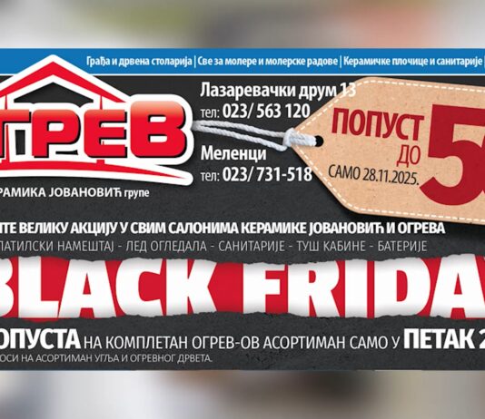 Black Friday akcija do 50% popusta u Ogrevu