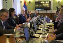 Skupštinski Odbor objavio javni poziv za devetog člana Saveta REM-a iz redova nacionalnih manjina