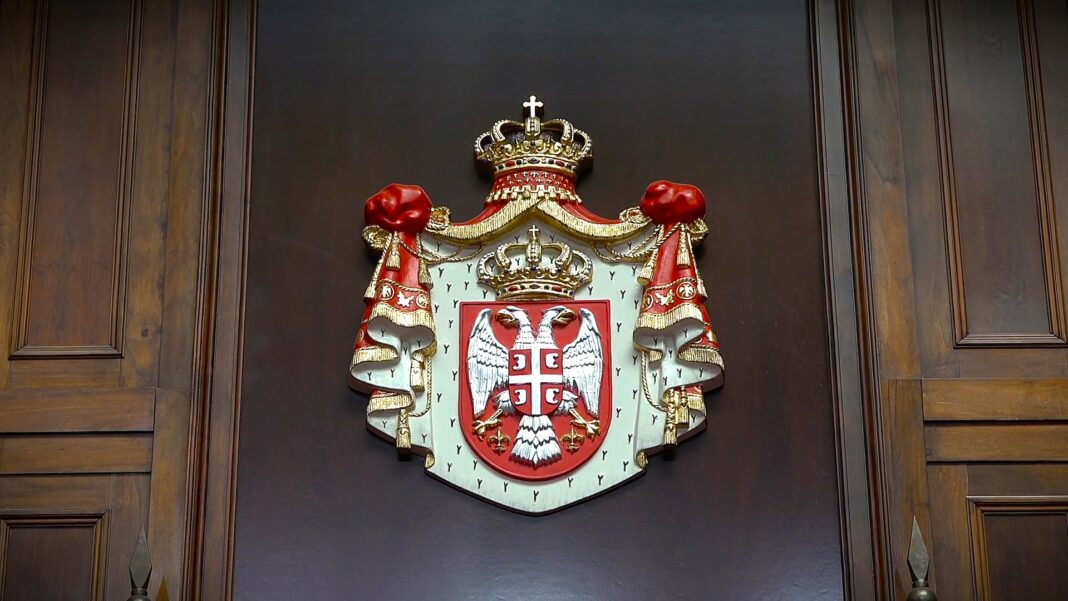 GRB NARODNA SKUPSTINA