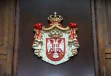 Nova sednica parlamenta u utorak, na redu izbor kandidata za sudije Ustavnog suda