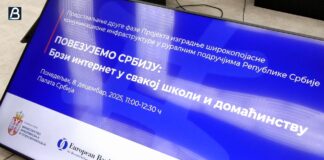 Panel Povezujemo Srbiju: Brzi internet u svakoj školi i domaćinstvu