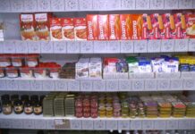 Opredeljeno 400 miliona dinara bespovratne podrške za jačanje proizvodnje i izvoza