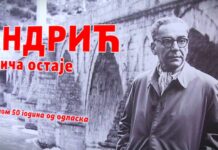 Otvorena izložba „Andrić: priča ostaje”