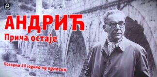 Otvorena izložba „Andrić: priča ostaje”