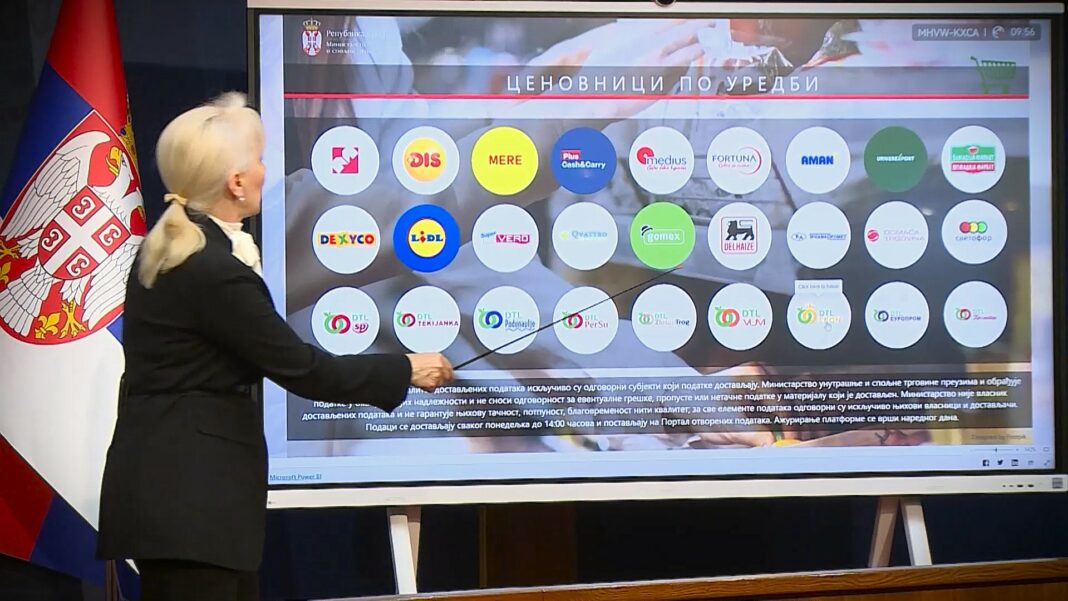 Pokrenuta nacionalna platforma 1