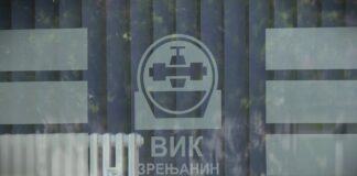 Vodovod i kanalizacija Zrenjanin – Na sajtu preduzeća objavljeni novi izveštaji o analizama vode