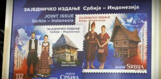 Pošta Srbije predstavila zajedničko izdanje poštanskih prigodnih maraka Srbija-Indonezija