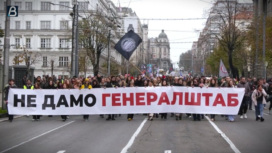 tuzilastvo prikuplja dokaze