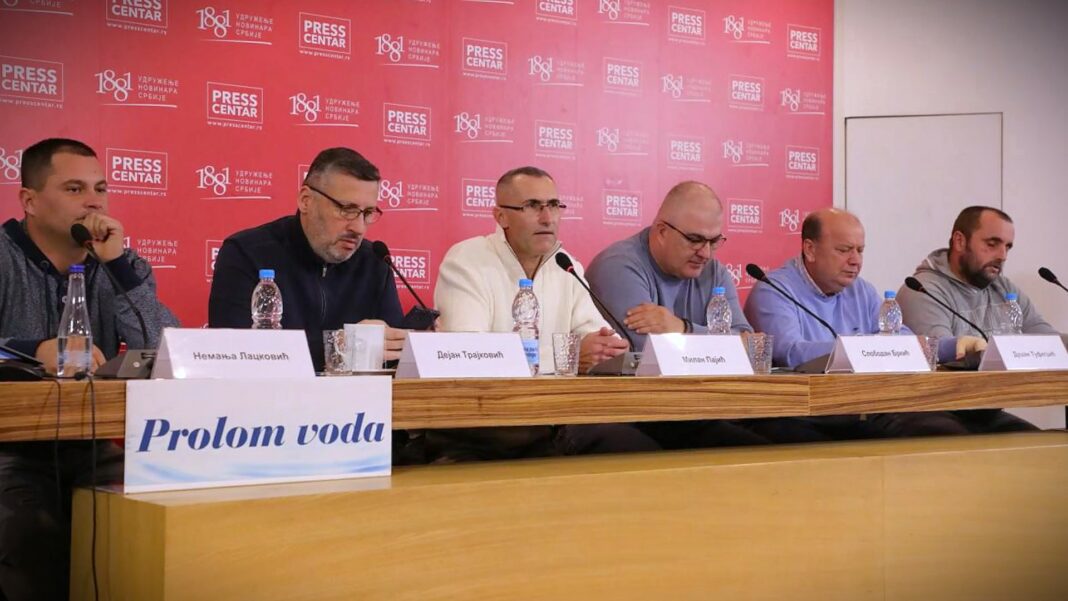 udruzenje nase mleko