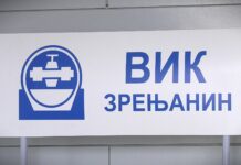 Radovi na izmeštanju dela vodovodne mreže u Pančevačkoj ulici