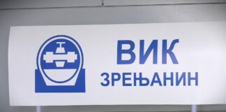 JKP “Vodovod i kanalizacija” Zrenjanin – Radno vreme tokom novogodišnjih i božićnih praznika