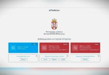 Poreska uprava počela uručenje rešenja za 2026. godinu preduzetnicima paušalcima