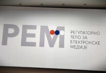 UNS: Novi Savet REM-a čekaju i 103 prijave protiv programskog sadržaja emitera