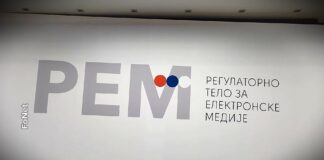 UNS: Novi Savet REM-a čekaju i 103 prijave protiv programskog sadržaja emitera