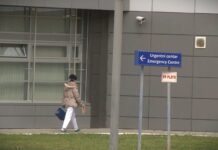 Ministarstvo zakazalo novi termin javne rasprave o Zakonu o presađivanju ljudskih organa