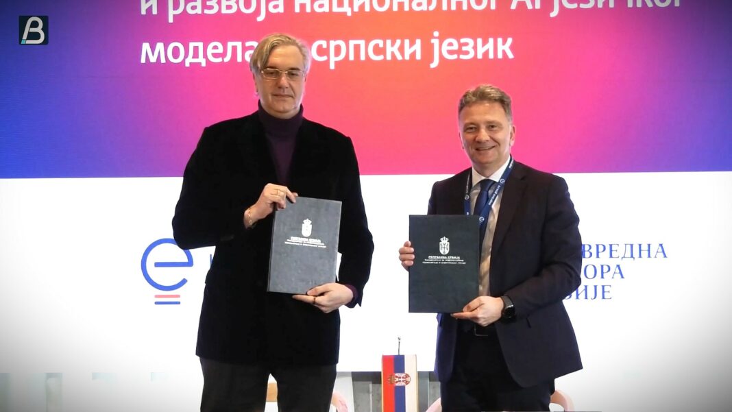 PKS I kancelarija IT