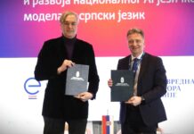 PKS i Kancelarija za IT i eUpravu potpisali Sporazum o razvoju srpskog-jezičkog AI modela