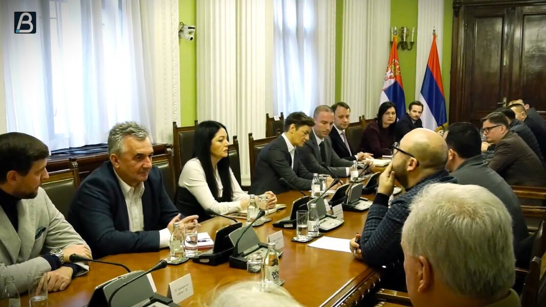 Skupstinski kolegijum