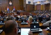 Vanredna sednica Skupštine Srbije, više zakonskih predloga o sudovima i tužilaštvima