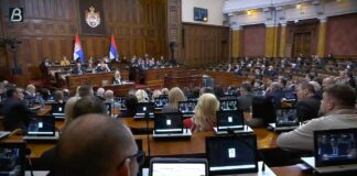 Vanredna sednica Skupštine Srbije, više zakonskih predloga o sudovima i tužilaštvima