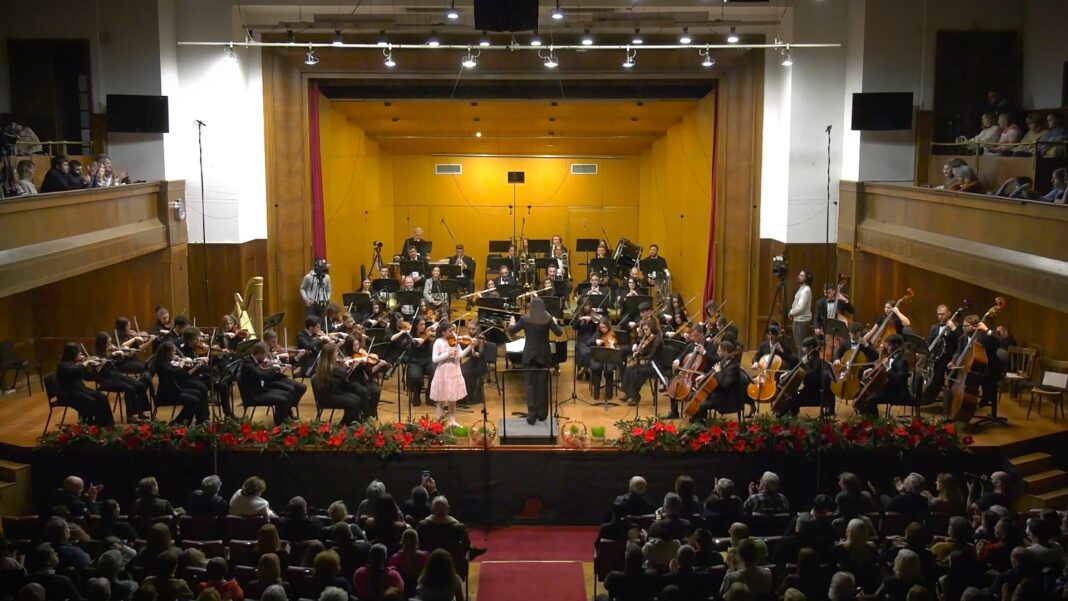 Treći Božićni koncert Fondacije „Alek Kavčić“ i Škole za muzičke talente iz Ćuprije