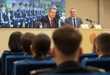 Dačić održao predavanje studentima Kriminalističko-policijskog univerziteta