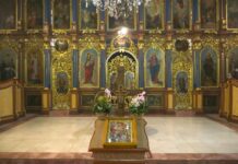 Danas se slavi Sveti Jovan Krstitelj