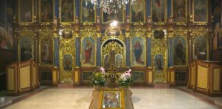 Danas se slavi Sveti Jovan Krstitelj