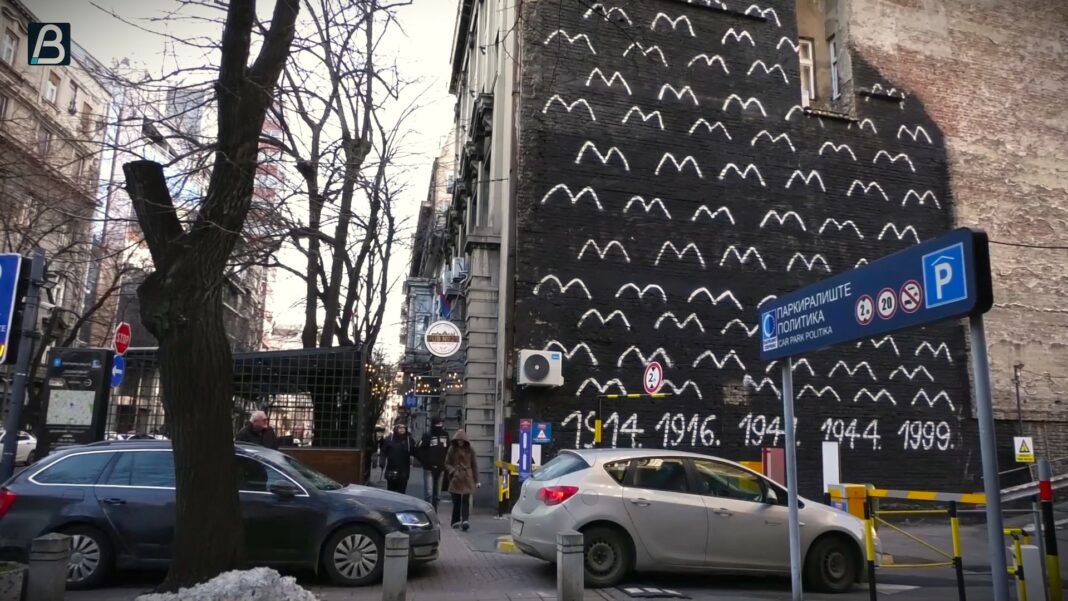 istrazivanje mentalno