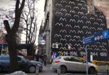 Istraživanje: Mentalno zdravlje Evropljana pod sve većim pritiskom, u Srbiji stanje nešto bolje